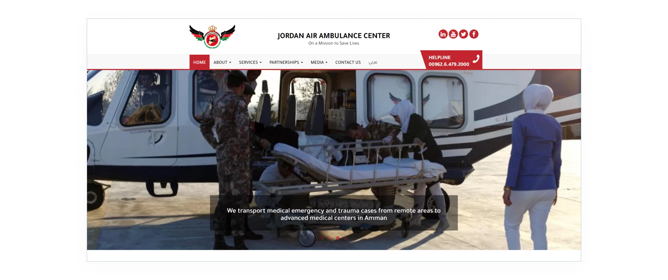 jordan-air-ambulance-center-jaac