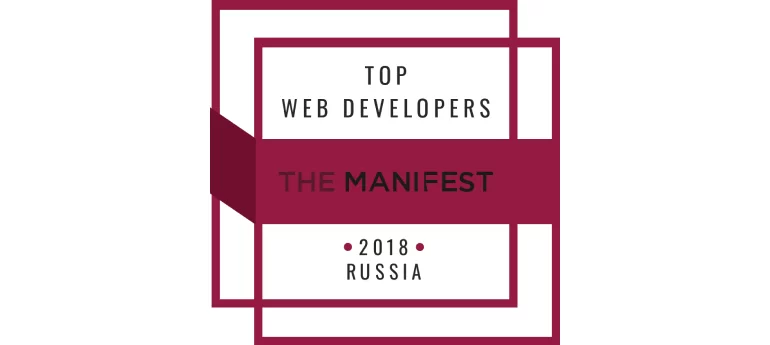 Web_Developers_Russia_2018